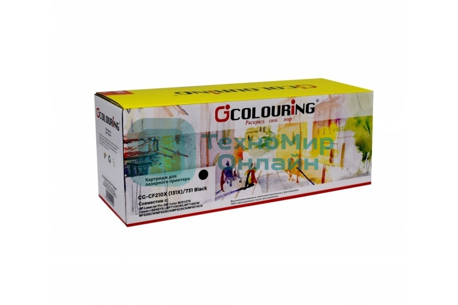 Картридж лазерный Colouring CG-CF210A (131A)/731 черный (1600 копий) для принтеров HP LaserJet Pro 200 Color M251/276 Canon i-SENSYS LBP7110CW/LBP7100CN/MF8280CW/MF8250CN/MF8230CN/MF8210CN
