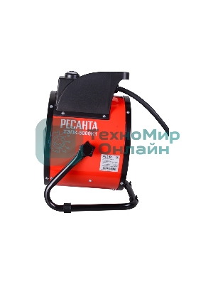 Тепловая электрическая пушка Ресанта ТЭПК-5000К1 (керам.нагревательный элемент)