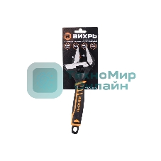 Разводной ключ с тонкими губками ВИХРЬ 73/6/10/6