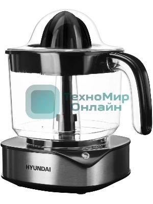 Соковыжималка Hyundai HY-JC4123 стальной/чёрный, цитрусовая, 30 Вт, 1200 мл, механическое