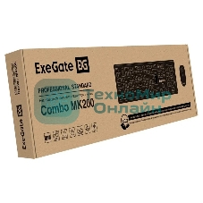 Комплект клавиатура+мышь ExeGate Professional Standard Combo MK200 беспроводной, USB, 1200 DPI, чёрный