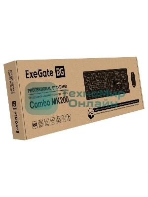 Комплект клавиатура+мышь ExeGate Professional Standard Combo MK200 беспроводной, USB, 1200 DPI, чёрный
