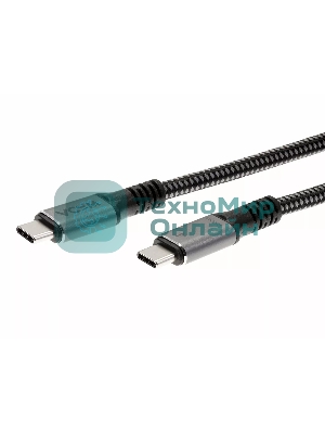 Кабель Thunderbolt4/USB4 Type-C, 5K@60Hz, 40Gbps, PD 100W, 5A, VCOM, 1.2м CU540M-1.2M