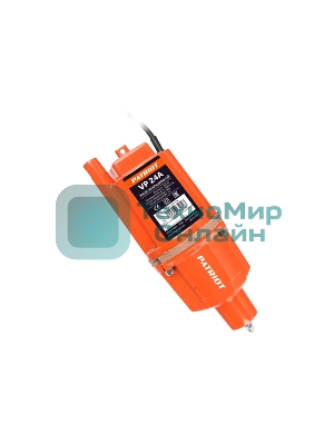 Насос PATRIOT VP 24Апогр. вибр. нижний забор 300Вт 18л/мин H60м D96мм термозащита