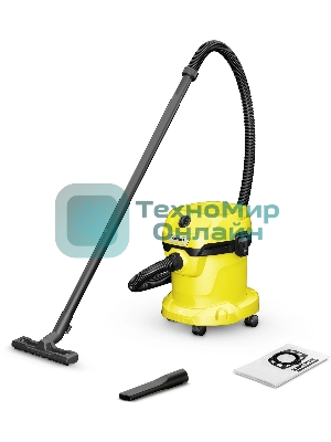 Строительный пылесос Karcher WD 2 V-15/4/18 желтый, 180/1000 Вт, уборка сухая/влажная, пылесборник мешок/контейнер, 15 л