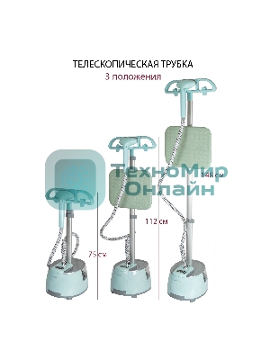 Напольный отпариватель Pioneer SS203