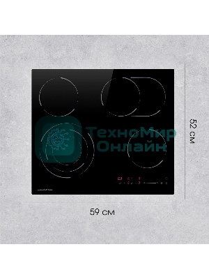 Варочная панель Zigmund & Shtain CN 51.6 B черный