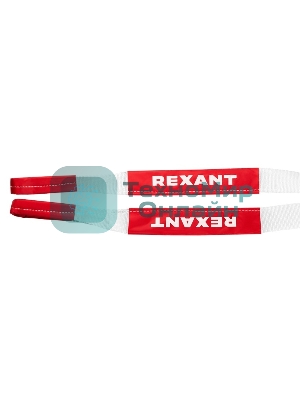 Трос динамический (стропа) Rexant 10т, 9м, белый, в чехле