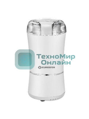 Кофемолка Eurostek ECG-9006 50 гр, 350 Вт, белый