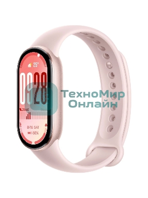 Фитнес-браслет XIAOMI Smart Band 10 Mystic Rose (BHR9999GL)