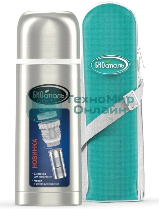 Термос БИОСТАЛЬ NB-350BZ