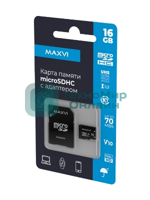 Флеш карта Maxvi microSDHC 16Gb, class 10, UHS-I (1), V10 (MSD16GbC10V10)