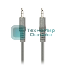 Кабель соединительный Smartbuy 3.5 Jack(M) - 3.5 Jack(M), 3,0 м, (KA-333-250)/50