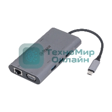 USB-концентратор Dahua 9 in 1 USB 3.1 Type-C to USB 3.0 + HDMI + RJ45 + VGA + SD/TF +PD Docking Station