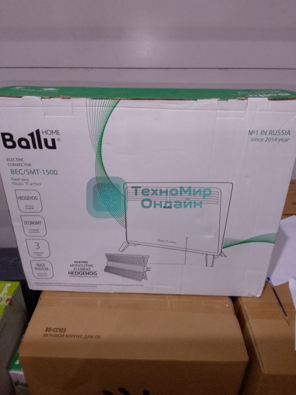 (Поврежденный товар) Конвектор электрический Ballu Solo Turbo BEC/SMT-1500 белый (мощность 1,5 кВт, площадь 20 м2) (НС-1166356_(Поврежденный товар) 004725)