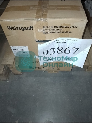 (Поврежденный товар) Микроволновая печь Weissgauff BMWO-206 (Царапины и потертости.)