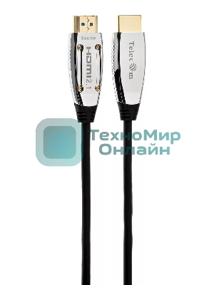 Активный оптический кабель HDMI 19M/M,ver. 2.1, 8K@60 Hz 20m Telecom TCG2120-20M