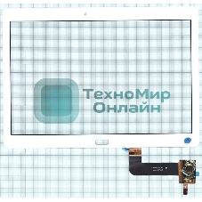 Сенсорное стекло (тачскрин) для Huawei MediaPad M2 10.0, белое