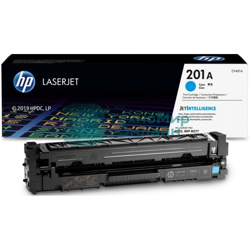 Тонер Картридж HP 201A CF401A голубой для HP CLJ Pro M252/M277 (1400 стр.)