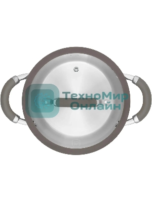 Кастрюля Rondell RDS-753