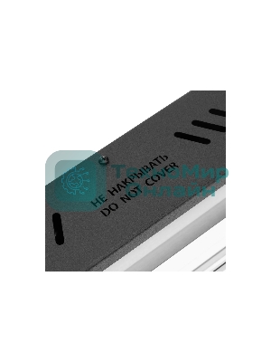 Обогреватель инфракрасный MTX КМИ-2000, черный, кварцевый, 2000 Вт, 20 м2, плавная регулировка мощности