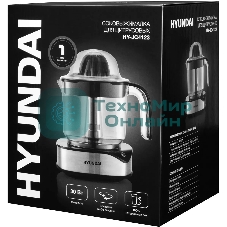Соковыжималка Hyundai HY-JC4123 стальной/чёрный, цитрусовая, 30 Вт, 1200 мл, механическое