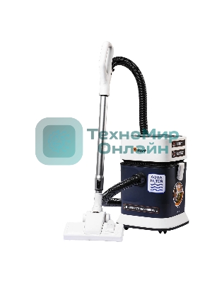 Пылесос для сухой и влажной уборки Bort BSS-1130 (с аквафильтром)