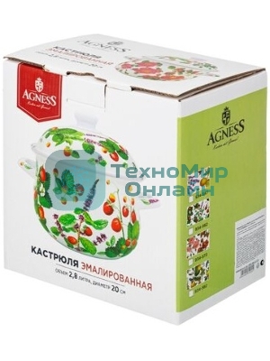 Кастрюля эмалированная AGNESS 934-562 Фруктовая корзина, 2.8 л