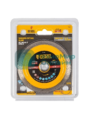 Диск алмазный отрезной Denzel 115 х 22,2 мм, сплошной, супертонкий, горячий пресс, мокрое резание