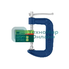 Струбцина Сибртех 20582 g-образная, 75 мм