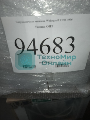 (Поврежденный товар) Посудомоечная машина Weissgauff TDW 4006 (Вмятина сверху на углу)