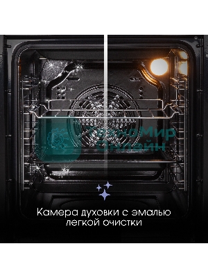 Духовой электрический шкаф Zigmund & Shtain E 163 B