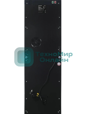 Кулер Hyundai AquaSense UV H-WD7815E напольный, электронный, графитовый