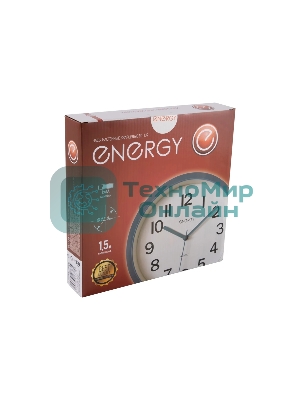 Часы настенные Energy ЕС-139 синие