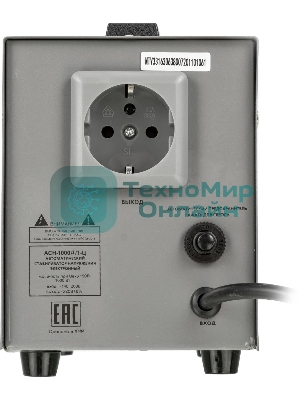 Стабилизатор напряжения Ресанта АСН-1000Д/1-Ц электронный однофазный серый