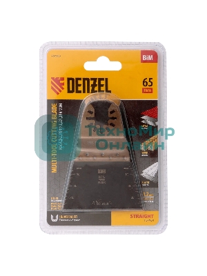 Насадка для МФИ Denzel режущая прямая, BiM, по металлу и дереву, 65 x 1,2 мм, мелкий зуб