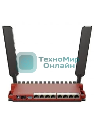 Роутер беспроводной MikroTik L009UiGS-2HaxD-IN AX600 10/100/1000BASE-TX, 2.4Ггц, 8*1Gbit, 1*SFP 2.5Gbit