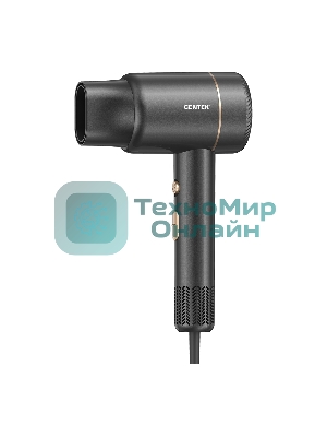 Фен Centek CT-2254 черный, 2000 Вт, ионизация