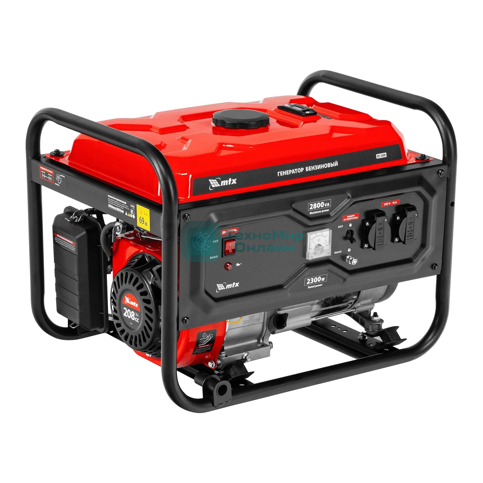 Генератор бензиновый MTX RS-3500, 2,8 кВт, 230В, ручной стартер