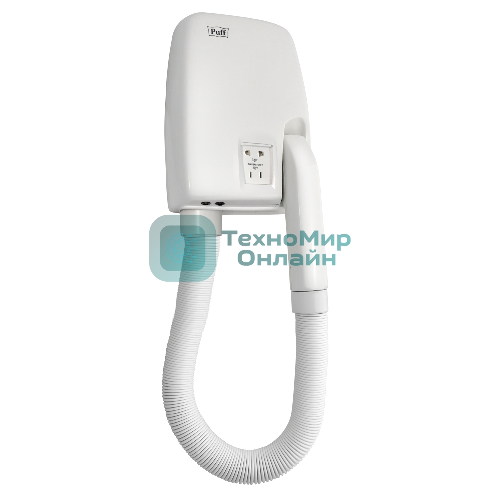 Фен Puff 850B белый, 850 Вт