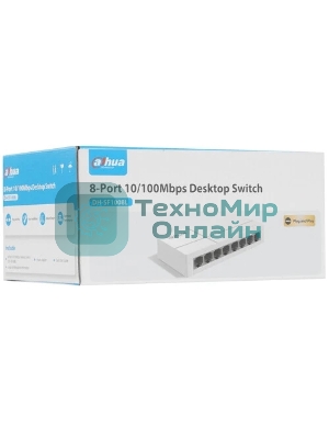 Коммутатор Dahua DH-SF1008L, 8×100 Мбит/с, неуправляемый