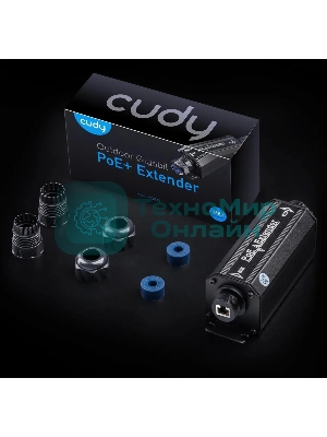Удлинитель PoE Cudy POE15 10/100/1000BASE-T