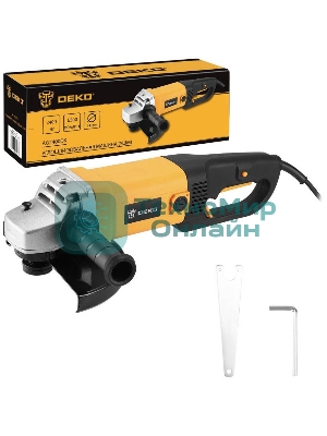 Угловая шлифовальная машина (УШМ) DEKO AG2400DK, 230мм, 2400 Вт