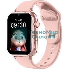 Смарт-часы AIMOTO Concept розовый 9240202