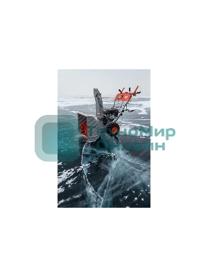 Снегоуборщик бензиновый Ресанта СБ 4800ПЭ 7л.с.