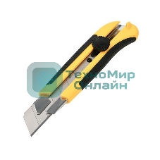 Технический нож Deli DL0035 25мм, ударопрочный корпус, кнопка блокировки, прорезиненная рукоятка