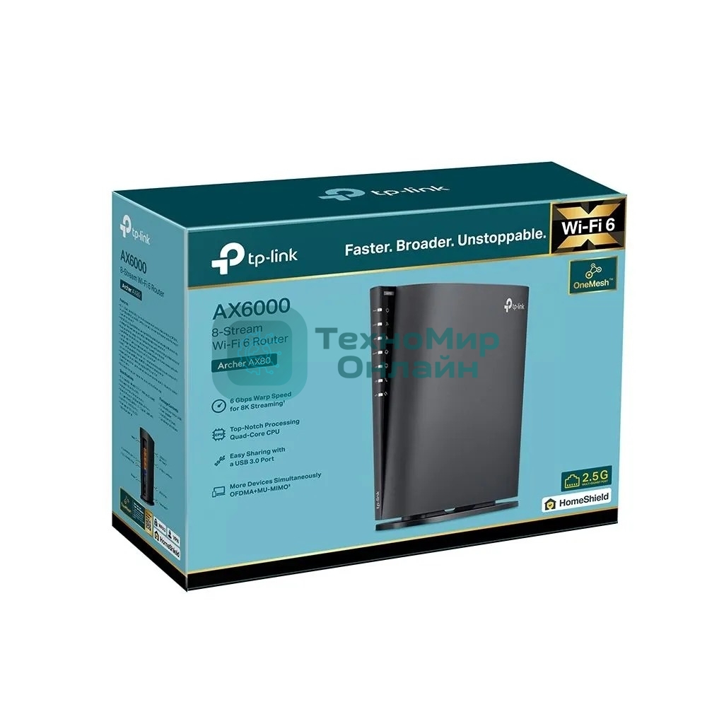 Двухдиапазонный роутер Wi-Fi 6 TP-Link Archer AX80 AX6000 с портом 2,5 Гбит/с