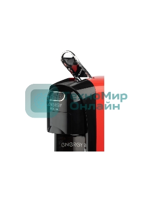 Кофеварка Energy EN-250-3 красный