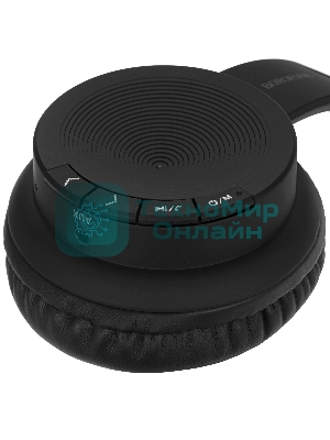 Беспроводные/проводные наушники Borofone BO11 черный, накладные, Bluetooth + проводной, до 8 ч