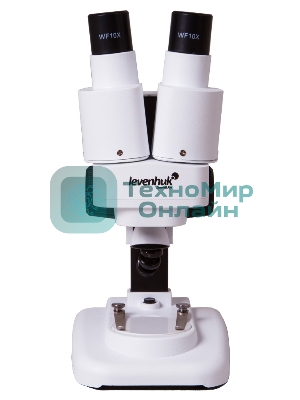 Микроскоп Levenhuk 1ST бинокуляр 20x белый/черный